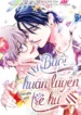 Buoi-huan-luyen-tre-hu.-copy