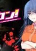 blob-5