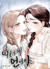 3f8d825777eac95f5ebc79b3f1f13955402e00ba_600_793_61730