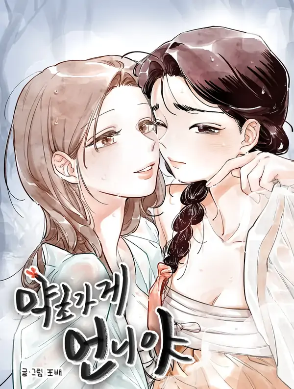 3f8d825777eac95f5ebc79b3f1f13955402e00ba_600_793_61730