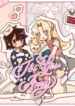 COVER-ILOVEAMY-300×300