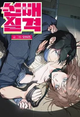 017fb9361674bd1dc62ac145dd3297469bed5ae9_275_400_32922