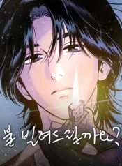 3aa60e8a-9fec-4fc9-b100-41bb0057ceb3