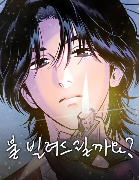 3aa60e8a-9fec-4fc9-b100-41bb0057ceb3