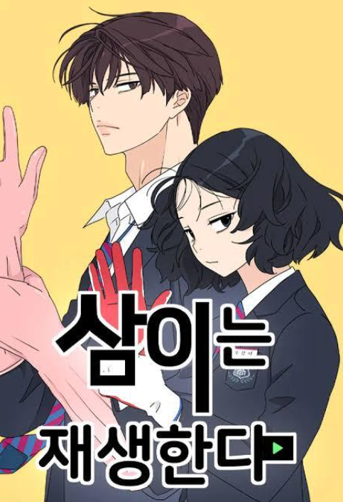 Ảnh chụp màn hình 2025-09-17 082637