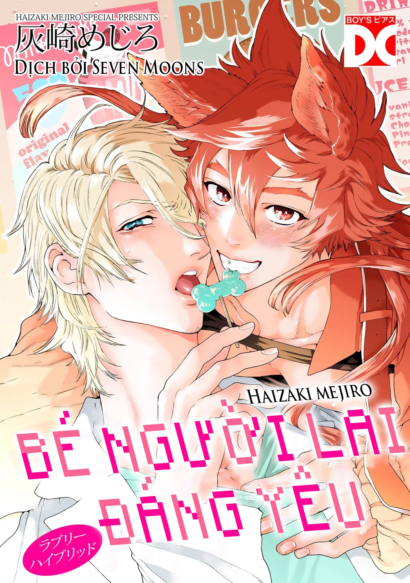 Bé Người Lai Đáng Yêu