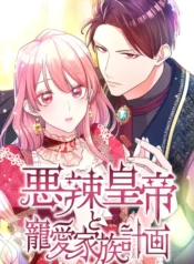 de713dc6-ece2-4461-bf60-1a6d57001d65