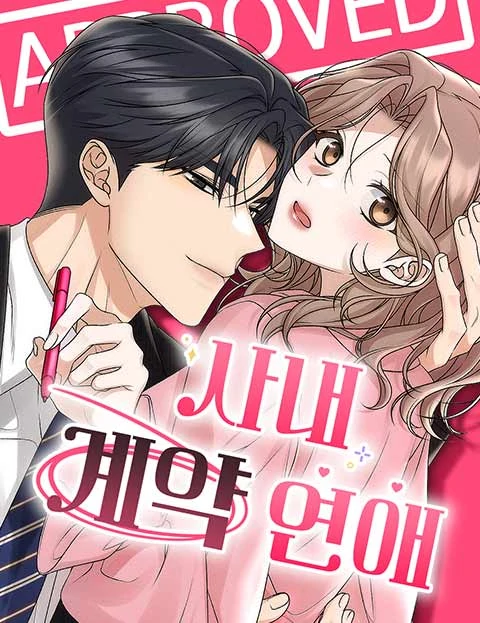 e9ff4749414ad2e5865e7b16f48d99e5a874e80c_480_623_94558