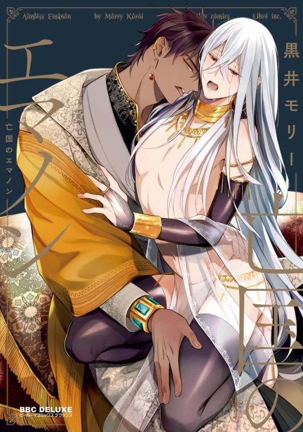 f0f1dbc5ea73229d9062f20d9885a6daf70ce826_1436_2048_2646795