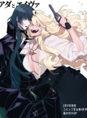 63269dca2b4ec735e37fd734c9934e4ea38f7ea3_460_589_77299