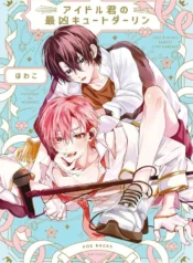 d27ce531457deb259a768e8d50319b6f5c82d6d3_600_853_161412