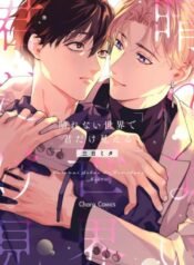 37733952c8abe0100b9d7f2c8b52888dfaba12c7_673_959_147652