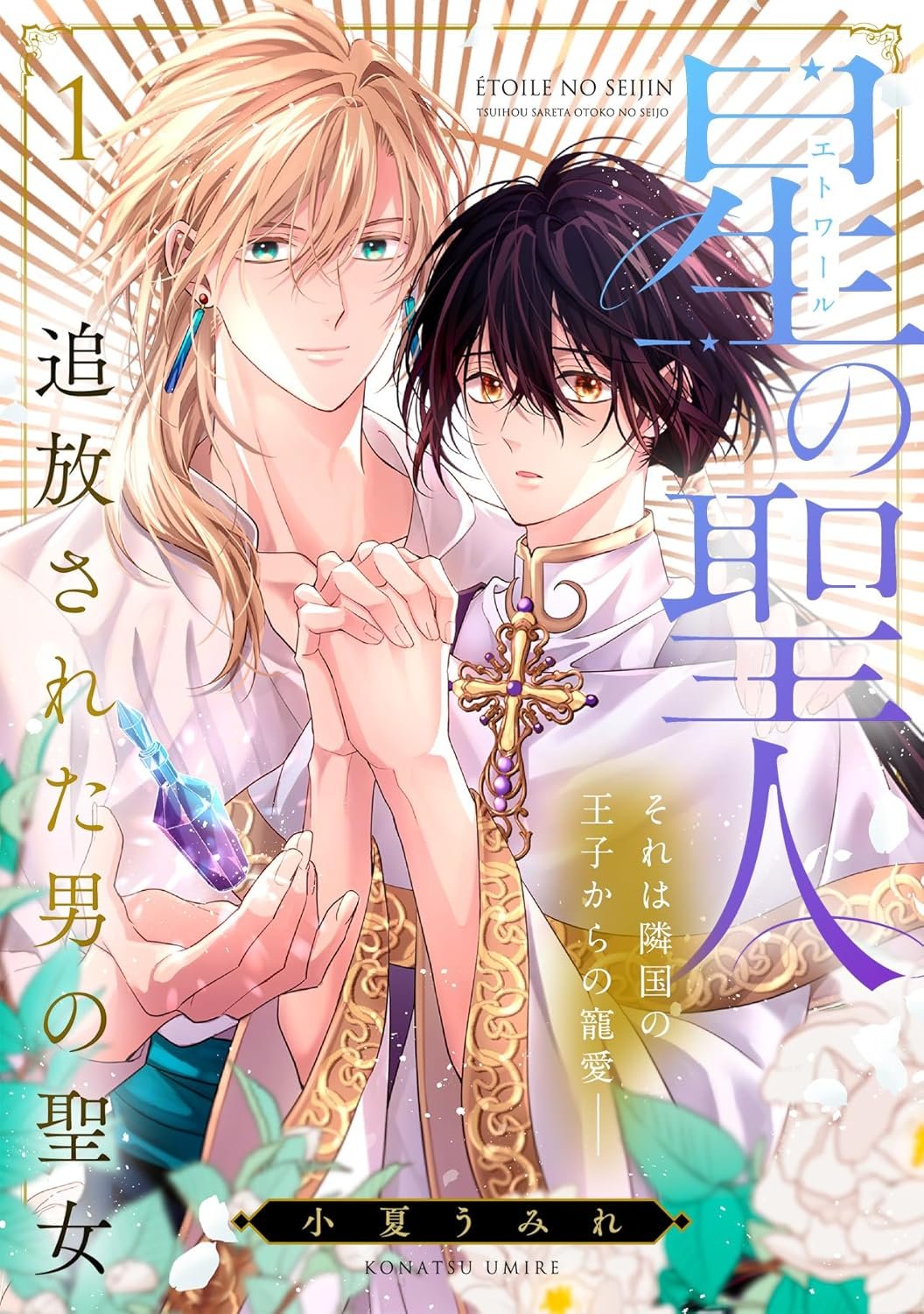 81ifI7ExuUL._SL1500_