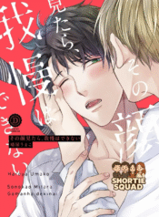 Không Có Tiêu Đề364_20250811204308