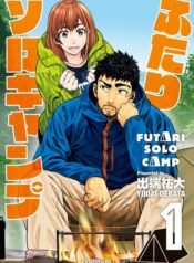 ảnh bìa futari tập 1