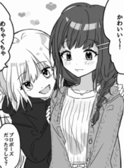 image_2025-11-05_235544472