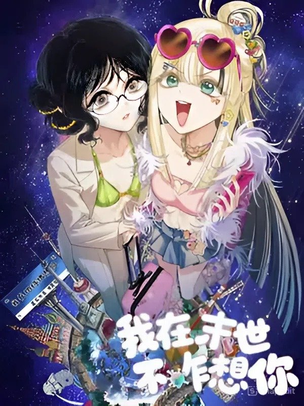 snapedit_1764213017737