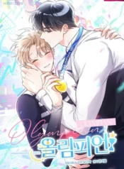 0888d7e8d12a5510078e04746273a4a6684c9499_600_849_108770