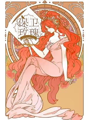 2c5c42a979fe7c47d97a9576469de9501d3f4a22.png_310w