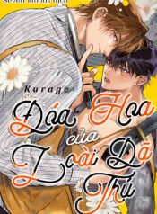 Đóa Hoa Của Loài Dã Thú