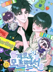 bbf8f2fafa41162f52155e707989be7f8a3a22b2_600_872_118186