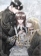 d486e8298bda0723cf408ae2eacb7c0059d9a462_480_686_40714