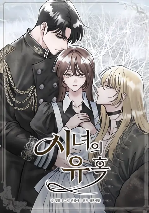 d486e8298bda0723cf408ae2eacb7c0059d9a462_480_686_40714