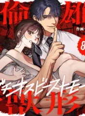 f26f20b969db74689e7cec835d0cf8904f06fcd2_560_420_50264