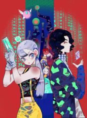 shoujishijian730-liyuwanyi