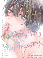 Hòa Quyện, Quấn Lấy, Tan Chảy Trong Yêu _20250515064803