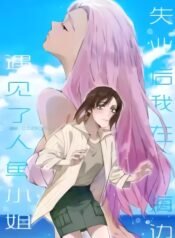 Không Có Tiêu Đề5281_20260121070610