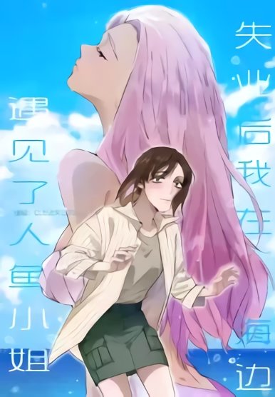 Không Có Tiêu Đề5281_20260121070610