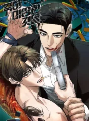 d762dbe4-5dc6-476c-8e11-90df085cc050