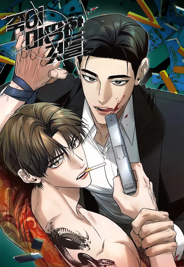 d762dbe4-5dc6-476c-8e11-90df085cc050