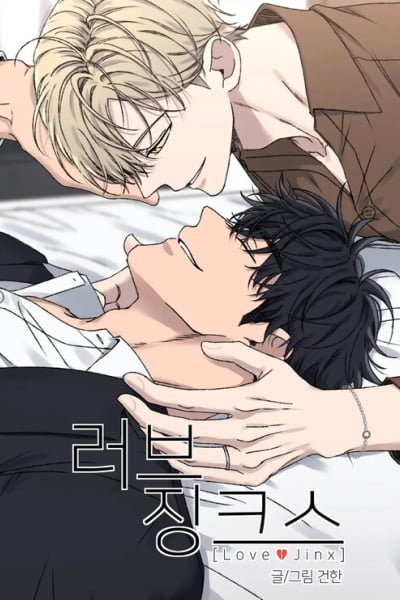 Mối Tình Xui Xẻo