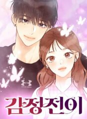 69fdc4e7-2da3-48f7-8f59-02d0673d7bb0