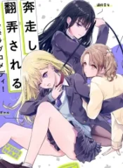 Yuri-no-Hajimari-wa-Dorei-Kara-GL-Manga-1-193×278