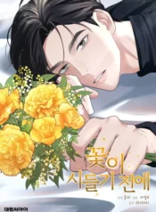 b83d6672-1a88-40f0-8da6-fa85e0bfbf5d