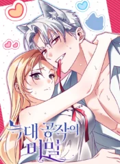 [21+] Công Tước Sói “Ăn Chay”