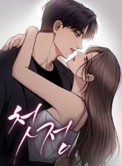 ½Ã¸®Áî_Æ÷½ºÅÍ_½æ³×ÀÏ_690x1000