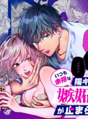 100749800_p0_master1200