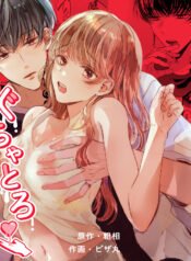 108885884_p0_master1200