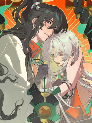 b23246d035170420cc00528481628291b6320826.png@310w_11zon