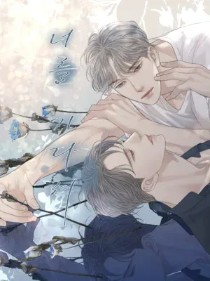 imgi_2_behere-300×400