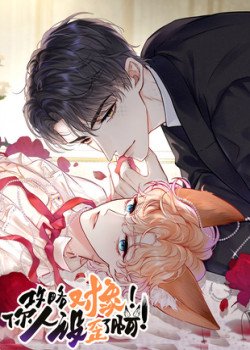 cover_1722565009