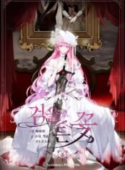 cover_1749259222