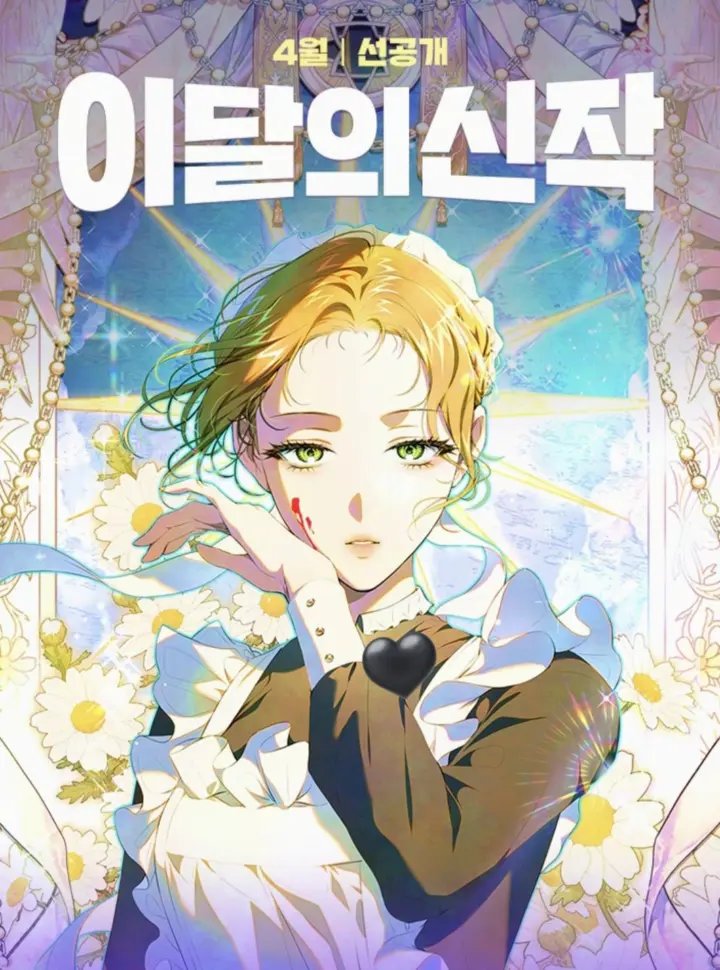 cover_1775050632