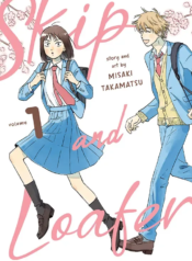 imageye___-_imgi_1_Skip-and-Loafer-Manga-Volume-1