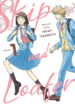 imageye___-_imgi_1_Skip-and-Loafer-Manga-Volume-1