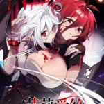 Huyết Khế: Nàng Ma Cà Rồng Alice